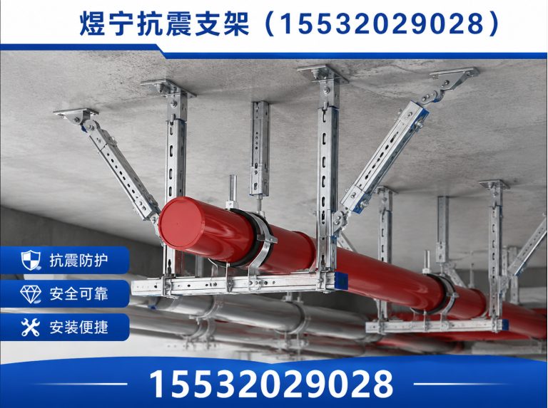 滨州地脚螺栓展示图